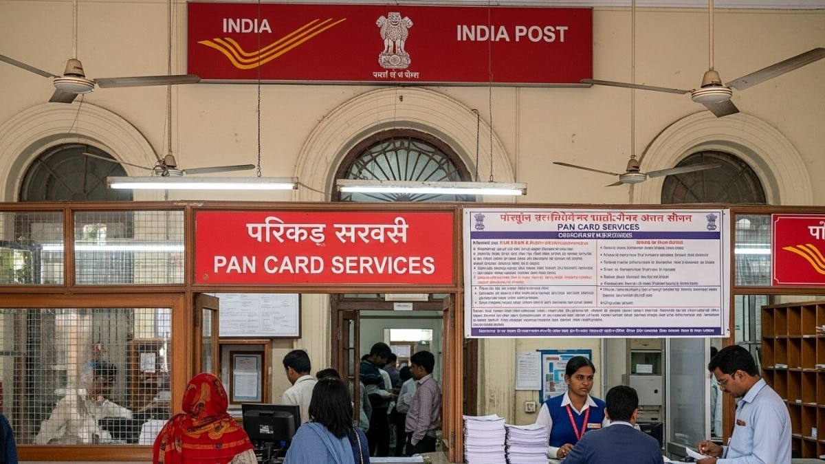 Post office savings under lens? Why PAN is now mandatory under 2026 tax rules