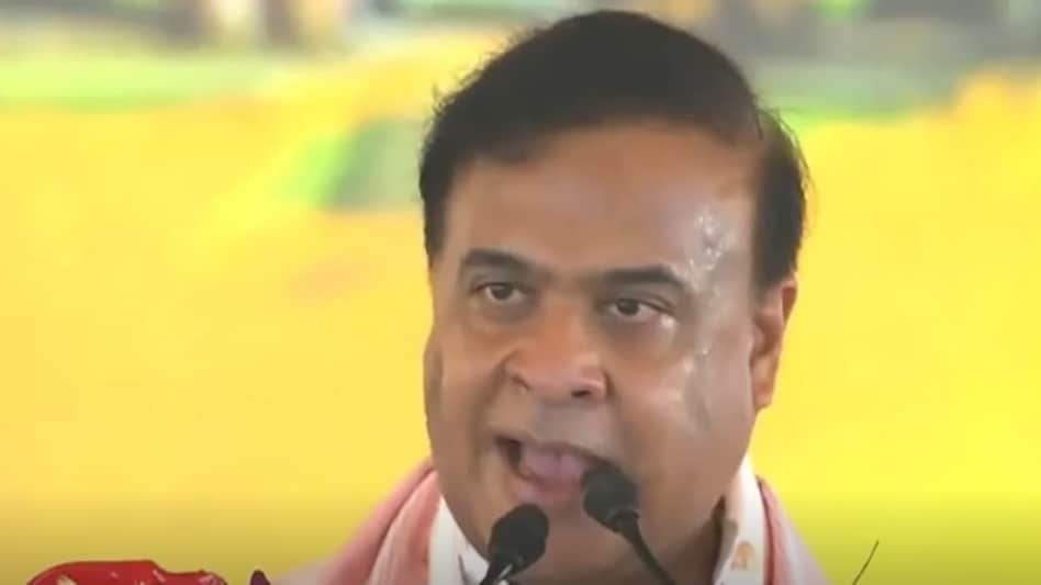 Himanta Biswa Sarma Himanta Biswa Sarma