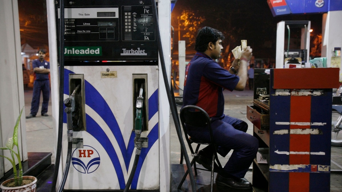 Petrol, Diesel prices hiked in Lakshadweep: Check new rates here