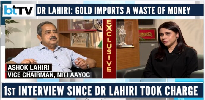 Dr. Ashok Lahiri, the Vice Chairperson of NITI Aayog, with India Today Group’s Marya Shakil. Dr. Ashok Lahiri, the Vice Chairperson of NITI Aayog, with India Today Group’s Marya Shakil.