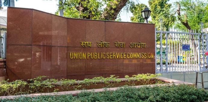 UPSC 2027 schedule is out, CSE Prelims set for May 23 next year UPSC 2027 schedule is out, CSE Prelims set for May 23 next year
