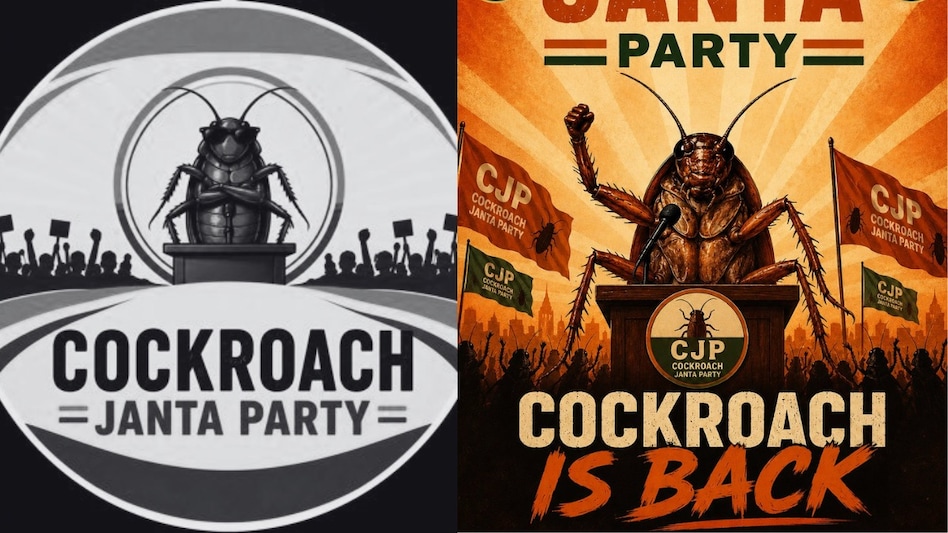 Cockroach Janta Party back in a new form! Cockroach Janta Party back in a new form!