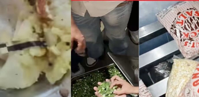 Students alleged that the food served in the mess was of very poor quality and that cockroaches and insects were sometimes found in it. Students alleged that the food served in the mess was of very poor quality and that cockroaches and insects were sometimes found in it.
