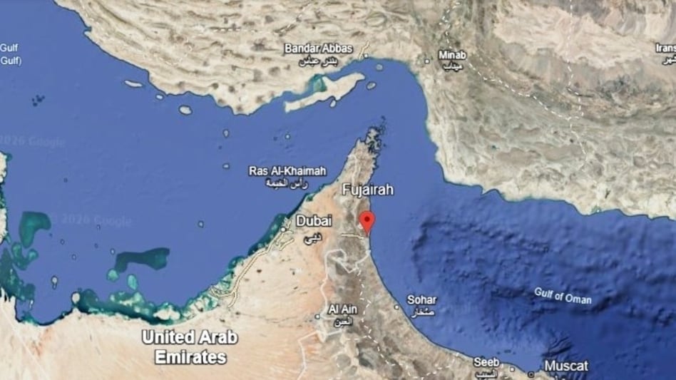 Iran’s announcement is likely to trigger international debate over maritime jurisdiction and navigational rights under international law. Iran’s announcement is likely to trigger international debate over maritime jurisdiction and navigational rights under international law.