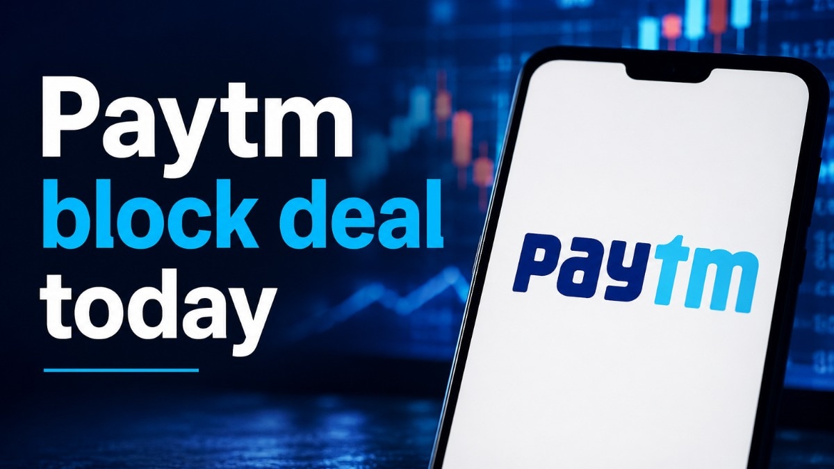 Paytm block deal: Selling shareholders include Saif III Mauritius Company Limited, Saif Partners India IV Limited, Elevation Capital V Limited.