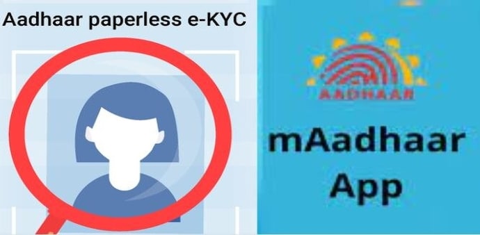 mAadhaar will discontinue soon, UIDAI confirms — how to set up the new app right now mAadhaar will discontinue soon, UIDAI confirms — how to set up the new app right now