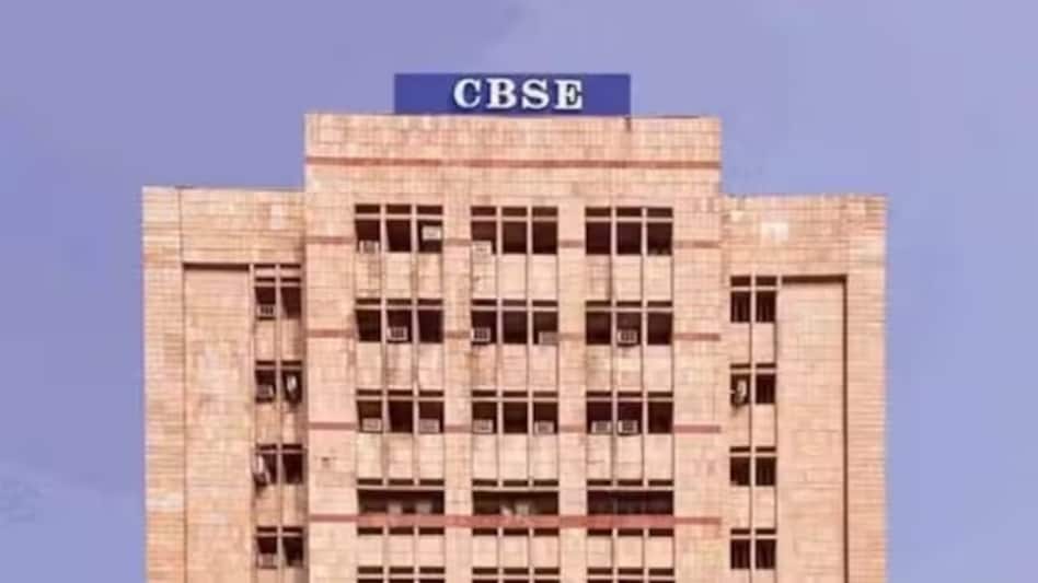 19-year-old claims CBSE evaluation portal was compromised, board says it was only a testing platform 19-year-old claims CBSE evaluation portal was compromised, board says it was only a testing platform