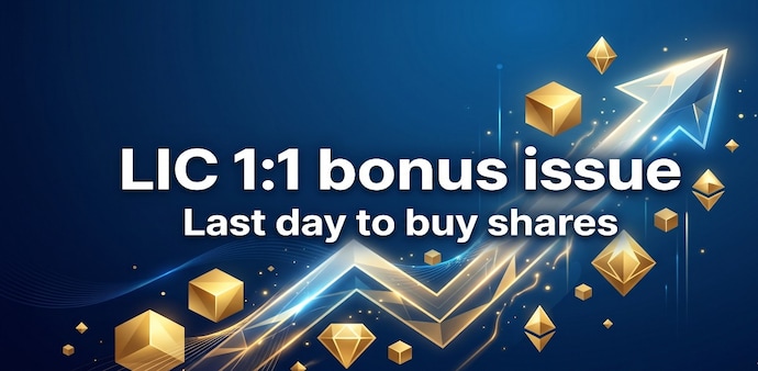 To determine exactly who gets these extra shares, the exchange filing noted that the board has fixed Friday, May 29, 2026, as the record date for the eligibility of shareholders. (Image: AI generated) To determine exactly who gets these extra shares, the exchange filing noted that the board has fixed Friday, May 29, 2026, as the record date for the eligibility of shareholders. (Image: AI generated)