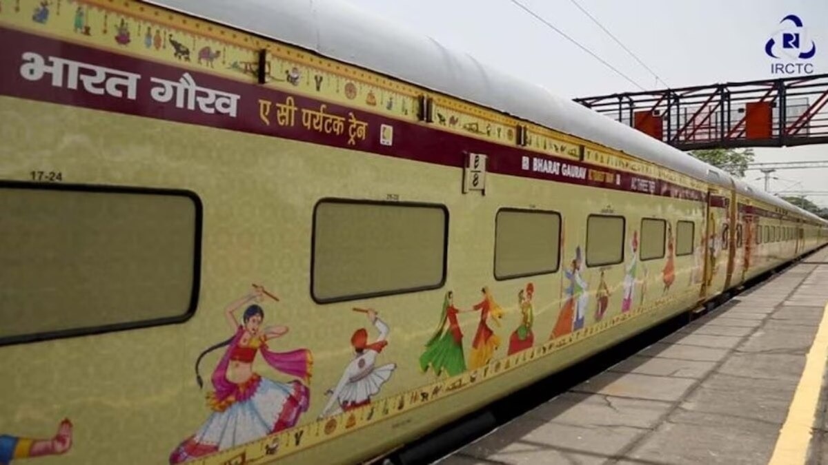 Nepal to Rameshwaram: IRCTC’s new trains offer budget 'teerth yatra' in just...