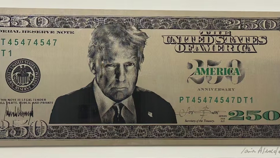 Trump on a $250 banknote? US officials quietly pushed new designs with his portrait