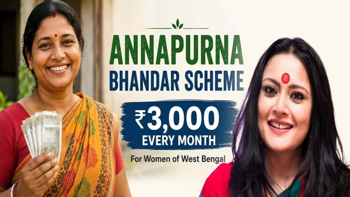 West Bengal Annapurna Yojana Form 2026 released: How to download, fill and submit the application offline