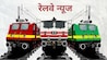 Jupiter Wagons vs Titagarh Rail: Which railway stock to buy? 12-month targets Jupiter Wagons reported a weak set of operational performance in the March quarter, with sales falling 25 per cent YoY.