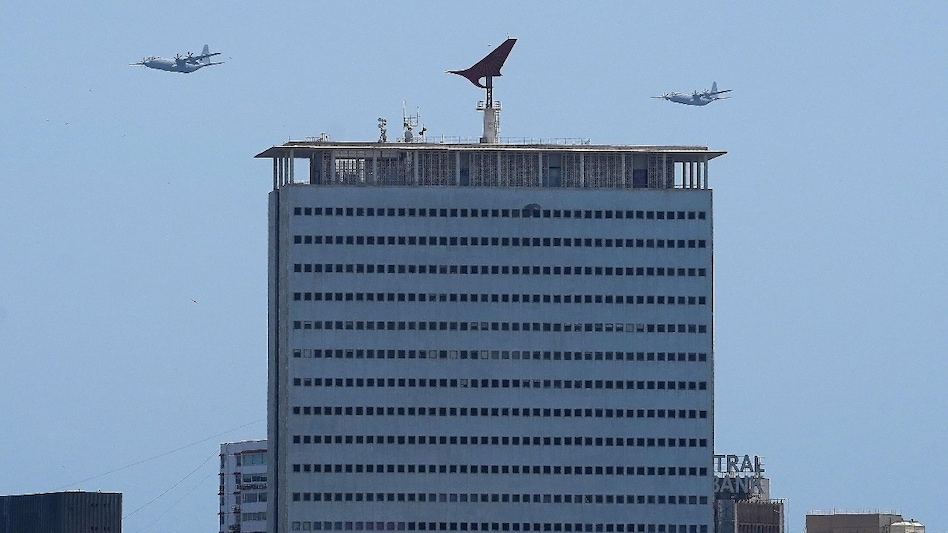 Maharashtra government buys Air India building Maharashtra government buys Air India building