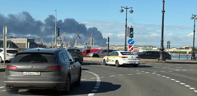 SPIEF 2026: Drone strike on St Petersburg oil terminal SPIEF 2026: Drone strike on St Petersburg oil terminal
