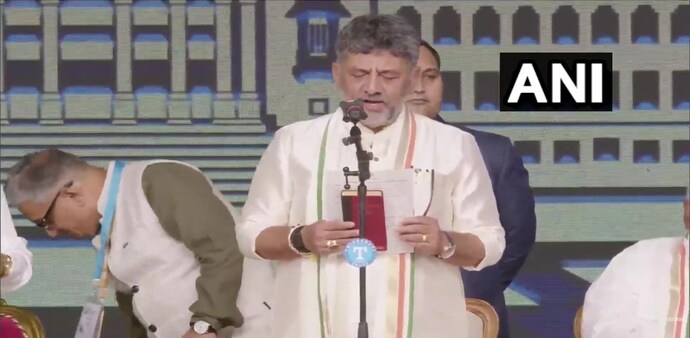 DK Shivakumar sworn in as Karnataka CM DK Shivakumar sworn in as Karnataka CM