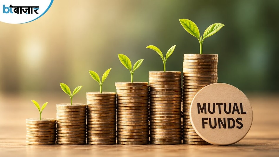 Experts caution that small-cap funds are best suited for investors with a long investment horizon. Experts caution that small-cap funds are best suited for investors with a long investment horizon.