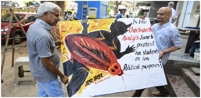The CJP got permission from the Delhi Police to hold a demonstration at Jantar Mantar from 10 am to 5 pm despite receiving the request for permission on the same day. The CJP got permission from the Delhi Police to hold a demonstration at Jantar Mantar from 10 am to 5 pm despite receiving the request for permission on the same day.
