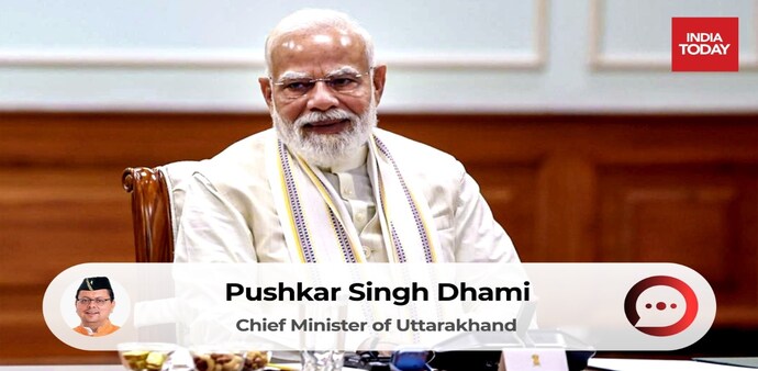 Under PM Modi's leadership, India is providing leadership to the world across sectors. Under PM Modi's leadership, India is providing leadership to the world across sectors.