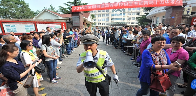 The Gaokao is China's national college entrance examination and the primary gateway to universities across the country. The Gaokao is China's national college entrance examination and the primary gateway to universities across the country.