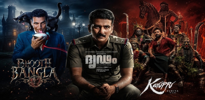 OTT releases this week (June 8 - June 14) OTT releases this week (June 8 - June 14)