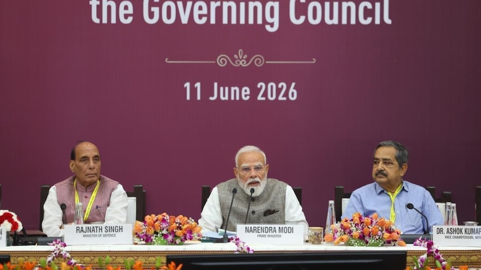 Prime Minister Narendra Modi at Niti Aayog Meeting Prime Minister Narendra Modi at Niti Aayog Meeting