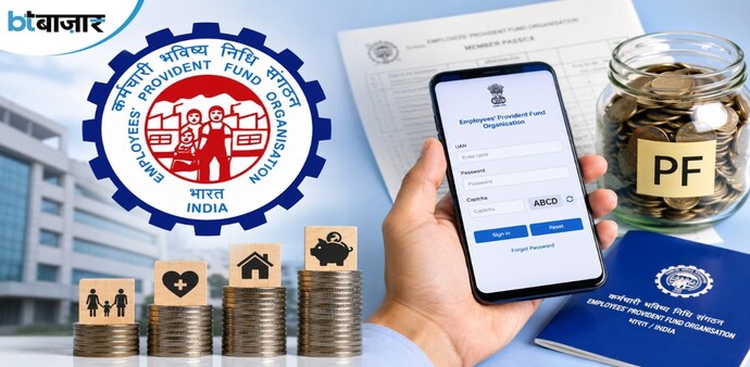 EPFO has launched a comprehensive online facility through the Unified Member Portal that allows subscribers to update personal information and submit e-nominations, EPFO has launched a comprehensive online facility through the Unified Member Portal that allows subscribers to update personal information and submit e-nominations,
