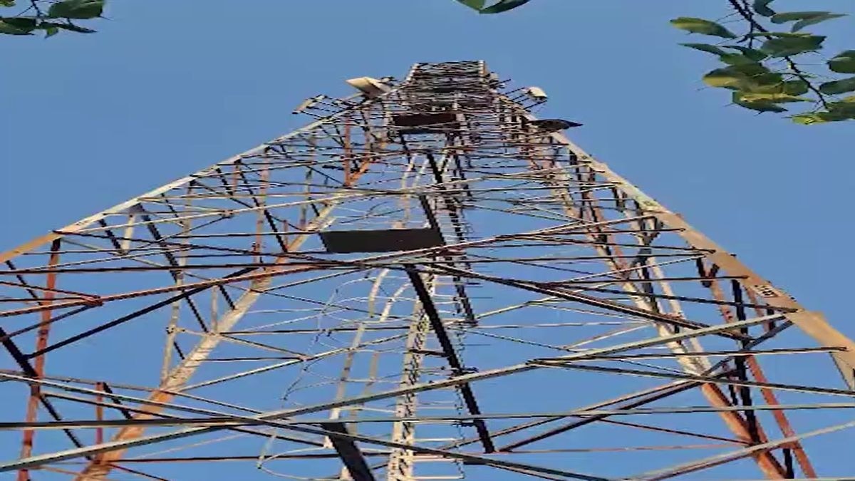 Mobile Tower Chori Mobile Tower Chori