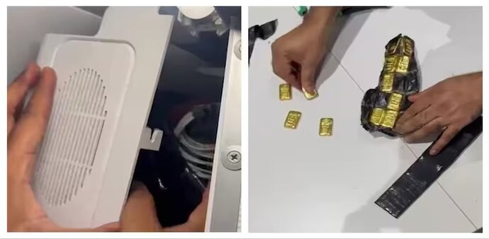 Gold worth ₹4.27 crore found hidden in a place no passenger could access on IndiGo flight Gold worth ₹4.27 crore found hidden in a place no passenger could access on IndiGo flight