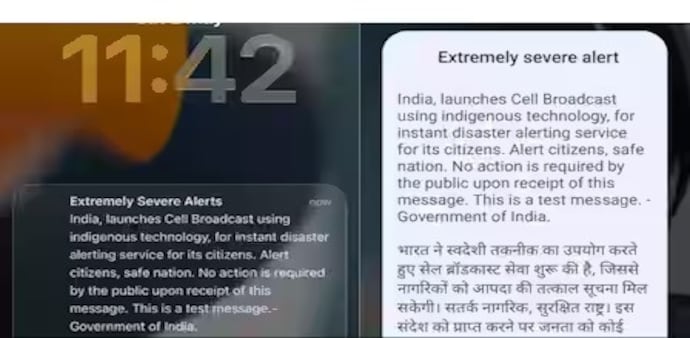 Launched in May by the Government of India, the Cell Broadcast System was touted as a massive infrastructure upgrade for critical, geo-targeted disaster communication. Launched in May by the Government of India, the Cell Broadcast System was touted as a massive infrastructure upgrade for critical, geo-targeted disaster communication.