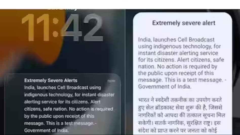 Launched in May by the Government of India, the Cell Broadcast System was touted as a massive infrastructure upgrade for critical, geo-targeted disaster communication. Launched in May by the Government of India, the Cell Broadcast System was touted as a massive infrastructure upgrade for critical, geo-targeted disaster communication.