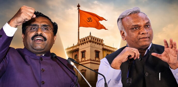 Ram Madhav calls Priyank Kharge’s questions 'politically motivated' (AI generated) Ram Madhav calls Priyank Kharge’s questions 'politically motivated' (AI generated)