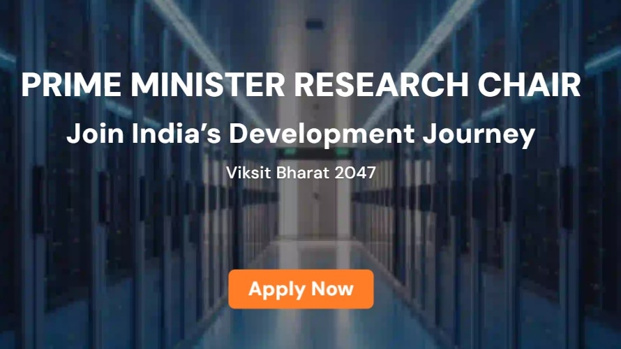 PMRC Scheme 2026 explained: Eligibility, last date, funding, research areas and how to apply