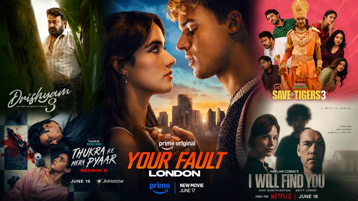 OTT releases this week (June 15 - June 21) OTT releases this week (June 15 - June 21)