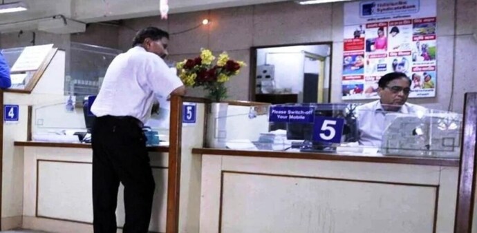 The updation of accounts must be completed by July 31. The updation of accounts must be completed by July 31.
