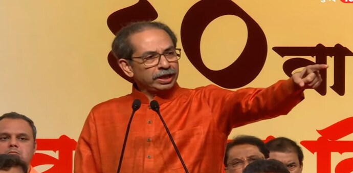 Uddhav also said the country was moving towards “one party, no election”. Uddhav also said the country was moving towards “one party, no election”.