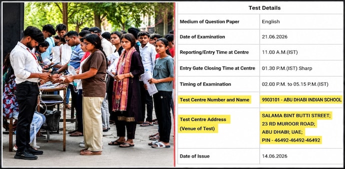 Nagpur student allotted Abu Dhabi centre despite local preferences Nagpur student allotted Abu Dhabi centre despite local preferences