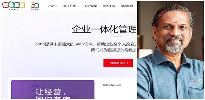 China is widely regarded as one of the most challenging markets for foreign software companies due to stringent regulatory requirements, data localisation rules, language barriers and intense competition from domestic technology providers. China is widely regarded as one of the most challenging markets for foreign software companies due to stringent regulatory requirements, data localisation rules, language barriers and intense competition from domestic technology providers.