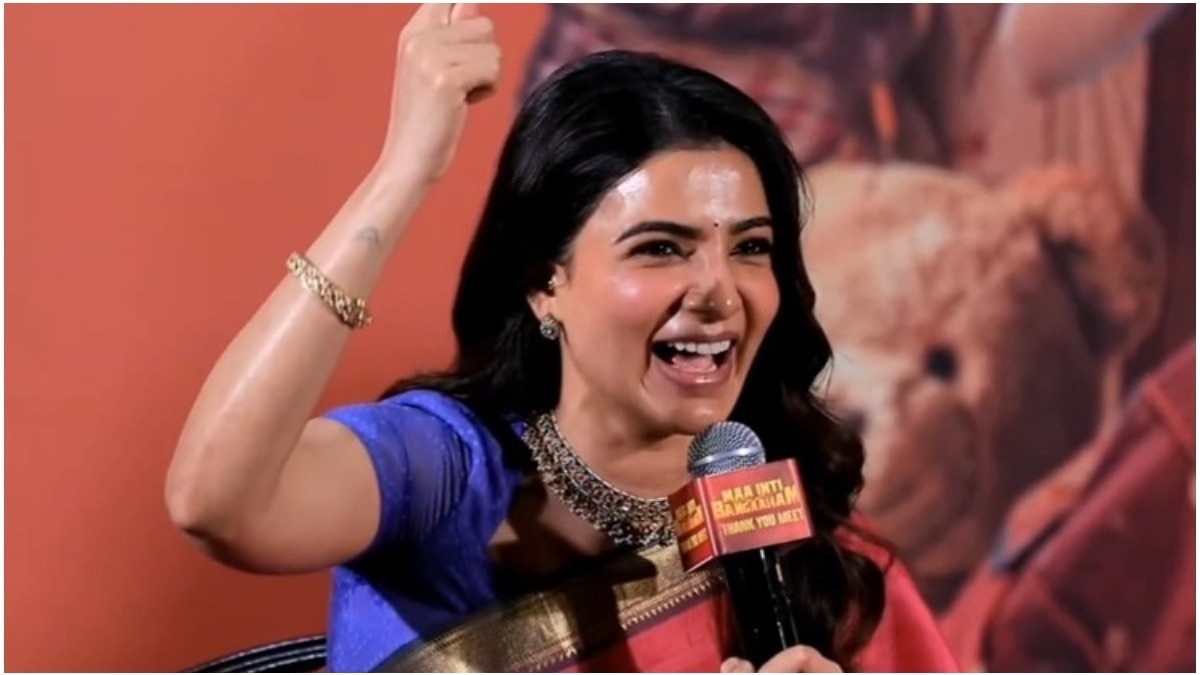 'I'll have to take a small gap': At Maa Inti Bangaaram's success meet, Samantha Ruth Prabhu confirms pregnancy
