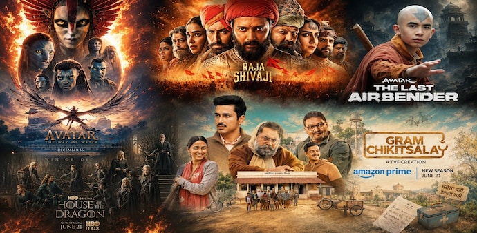 June is packed with some of the biggest OTT releases of the month June is packed with some of the biggest OTT releases of the month