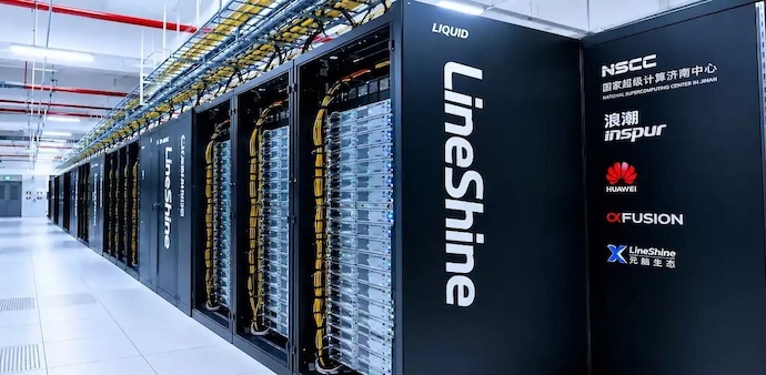 In an online statement, China's National Supercomputing Centre described the development as the “result of breakthroughs across a series of core technological bottlenecks.” In an online statement, China's National Supercomputing Centre described the development as the “result of breakthroughs across a series of core technological bottlenecks.”