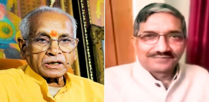 Anil Mishra Champat Rai Anil Mishra Champat Rai