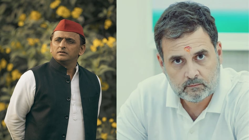 Uttar Pradesh election: Not all's well within INDI alliance? Congress trades guns at Samajwadi Party Uttar Pradesh election: Not all's well within INDI alliance? Congress trades guns at Samajwadi Party