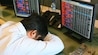 PTC Industries shares drop 3% after board approves up to Rs 1,800 crore QIP The PTC Industries board approved the proposal for an increase in the borrowing limits of the company to Rs 600 crore from Rs 350 crore, subject to shareholders' approval.