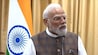 PM Modi will review with the secretaries the reforms through which the government wants to make people’s lives more comfortable and ensure ease of doing business. PM Modi will review with the secretaries the reforms through which the government wants to make people’s lives more comfortable and ensure ease of doing business.