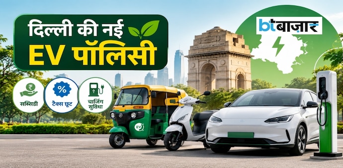 Nomura said the policy is structurally negative for IGL's Delhi auto-CNG volume trajectory. Nomura said the policy is structurally negative for IGL's Delhi auto-CNG volume trajectory.
