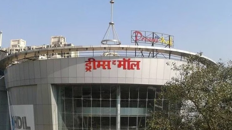 NCLT orders complete restructuring of Mumbai's Dreams Mall