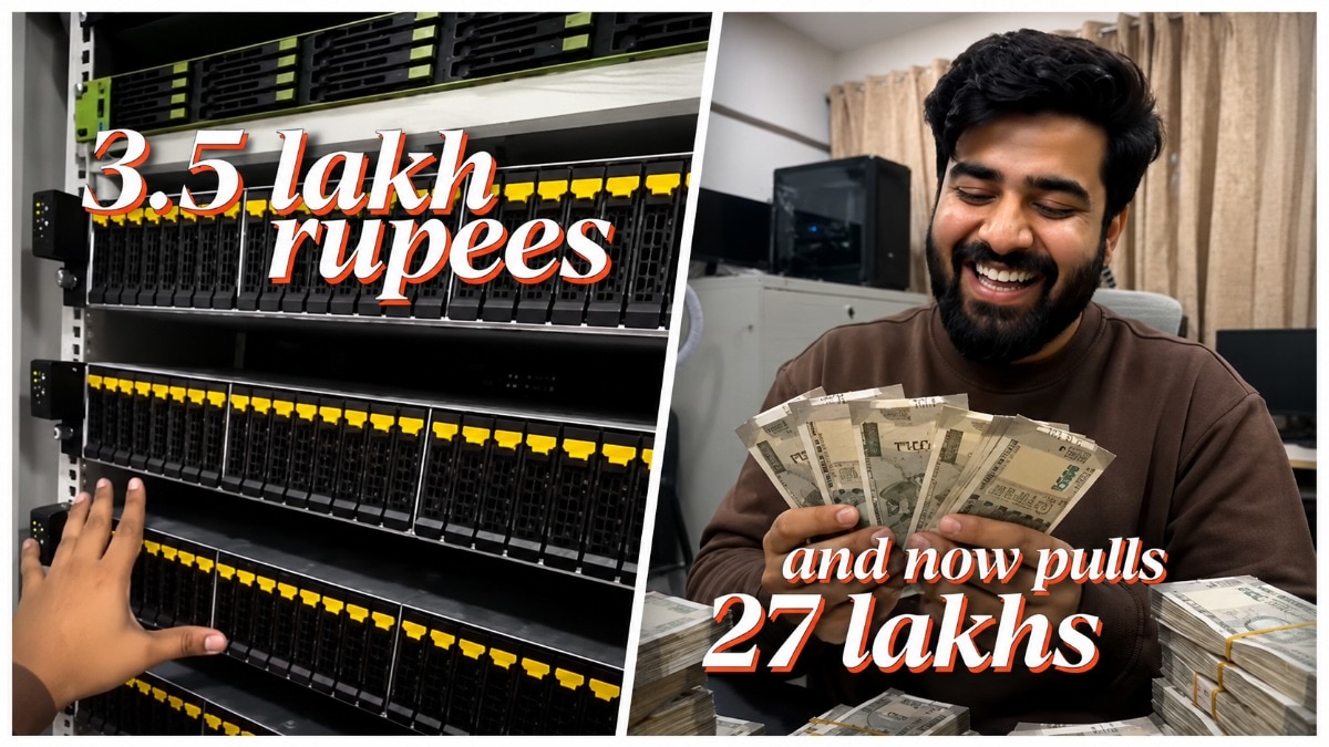 Raj said he picked up a State Bank hardware lot at one of the government IT auctions held every quarter across India.