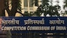 In the past, the government along with the CCI was also working on a Digital Competition Bill to regulate players in the digital economy. In the past, the government along with the CCI was also working on a Digital Competition Bill to regulate players in the digital economy.