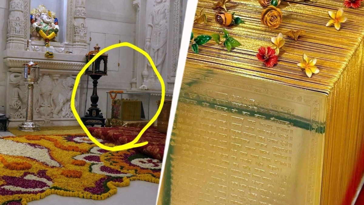 'My faith has been restored': Ex-Home Secretary after his gifted gold-plated Ramcharitmanas returned for devotees