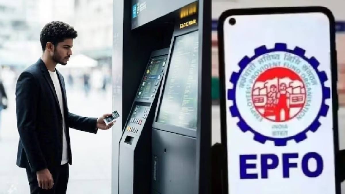PF withdrawal via UPI